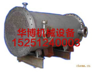 水、汽混合式換熱器